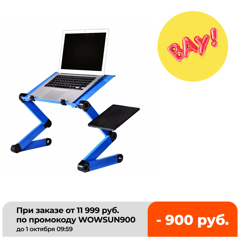 Desk Setup Laptop - Aluminium laptoptafel Verstelbare draagbare opvouwbare computerbureau