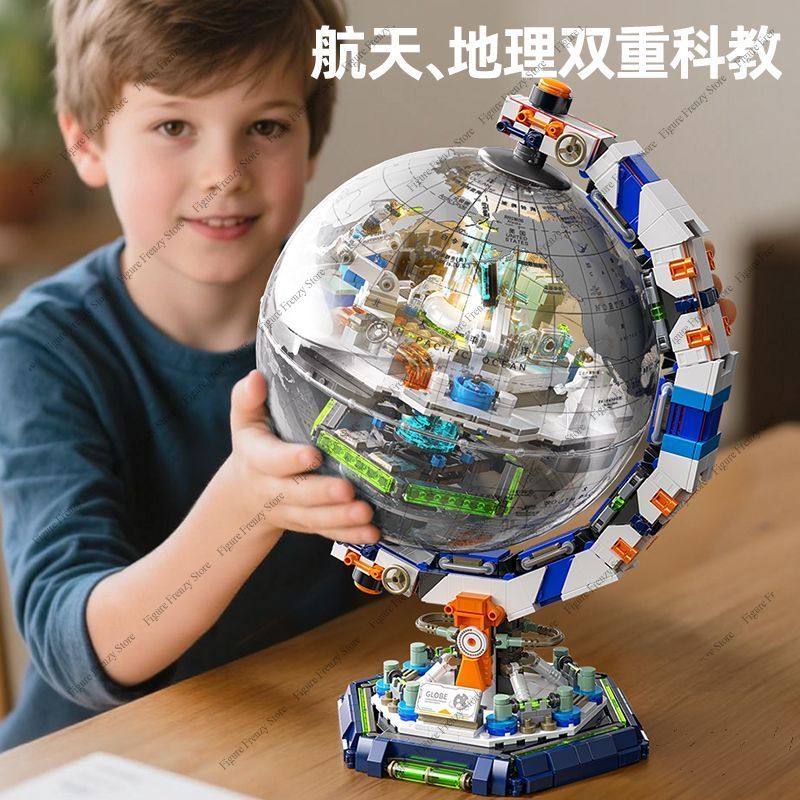 Speciale Aanbieding Bouwstenen - Desk Setup Kids recensie en prijs