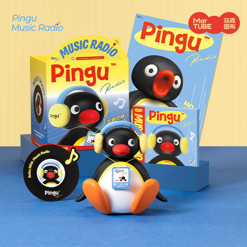 Martube Nieuwe Pingu Pinguïn H - Desk Setup Speakers recensie en prijs