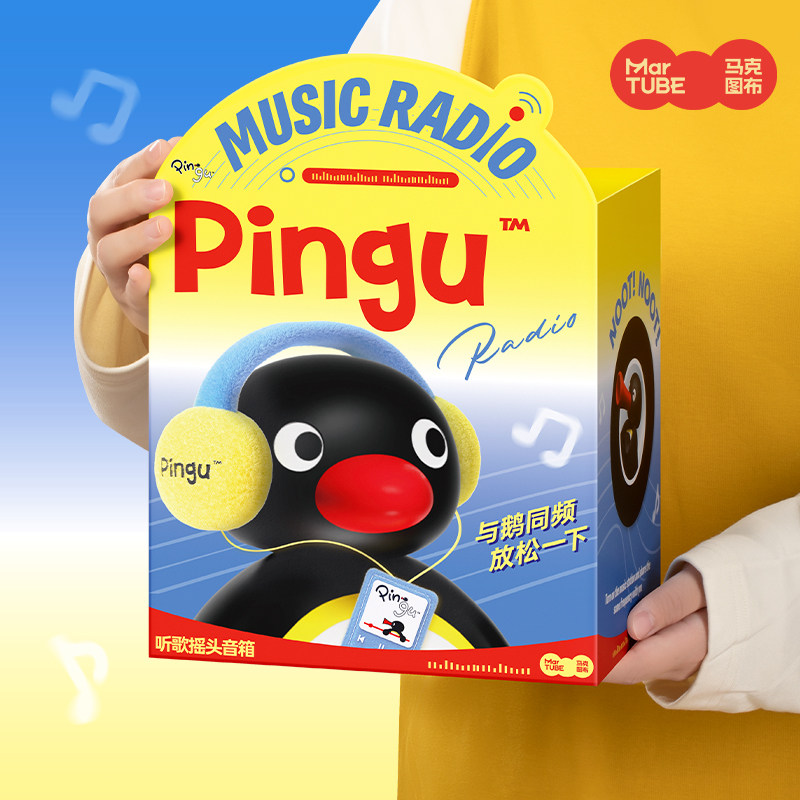 Martube Nieuwe Pingu Pinguïn H - Desk Setup Speakers recensie en prijs